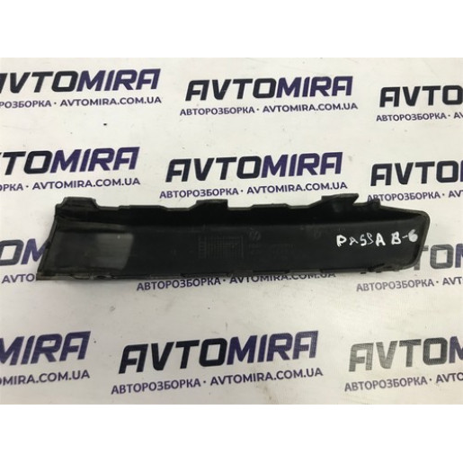Молдинг переднего бампера правый VW Passat B6 2005-2010 3C0807646